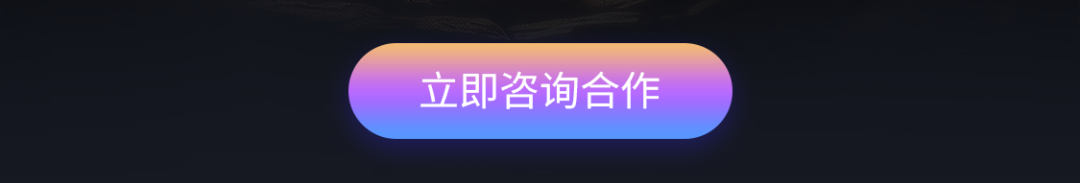 99个加盟席位！王者荣耀首部VR互动剧《星海奇航：梦境救援》招商启动！