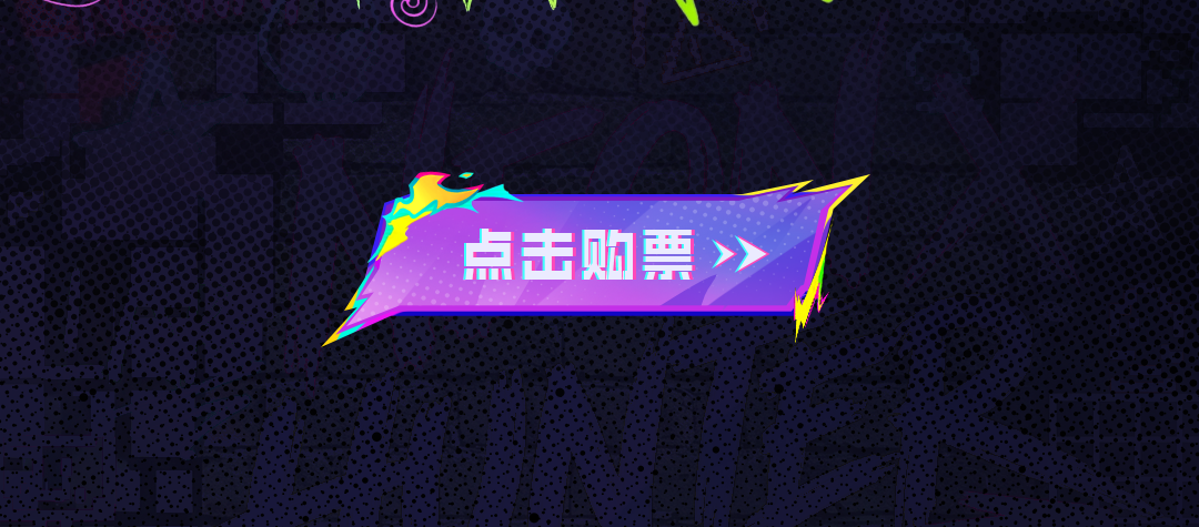 小空间游戏｜《霓虹猎人》：多人对战，快节奏MR射击游戏！