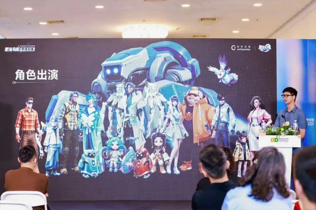 定档暑期,全国发行!王者荣耀VR沉浸式互动剧「限定版DEMO」升级亮相上海国际电影节!
