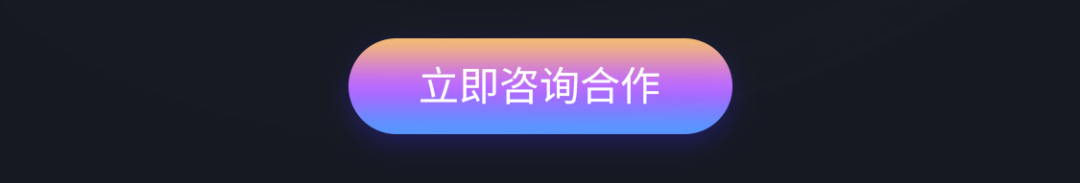 99个加盟席位！王者荣耀首部VR互动剧《星海奇航：梦境救援》招商启动！