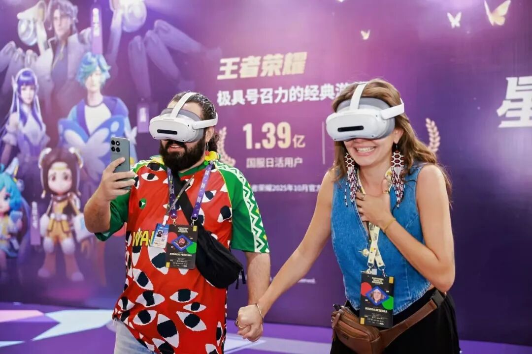 定档暑期,全国发行!王者荣耀VR沉浸式互动剧「限定版DEMO」升级亮相上海国际电影节!