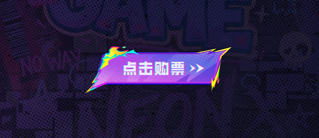 小空间游戏｜《霓虹猎人》：多人对战，快节奏MR射击游戏！