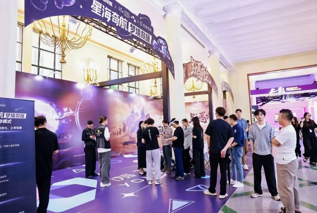 定档暑期,全国发行!王者荣耀VR沉浸式互动剧「限定版DEMO」升级亮相上海国际电影节!