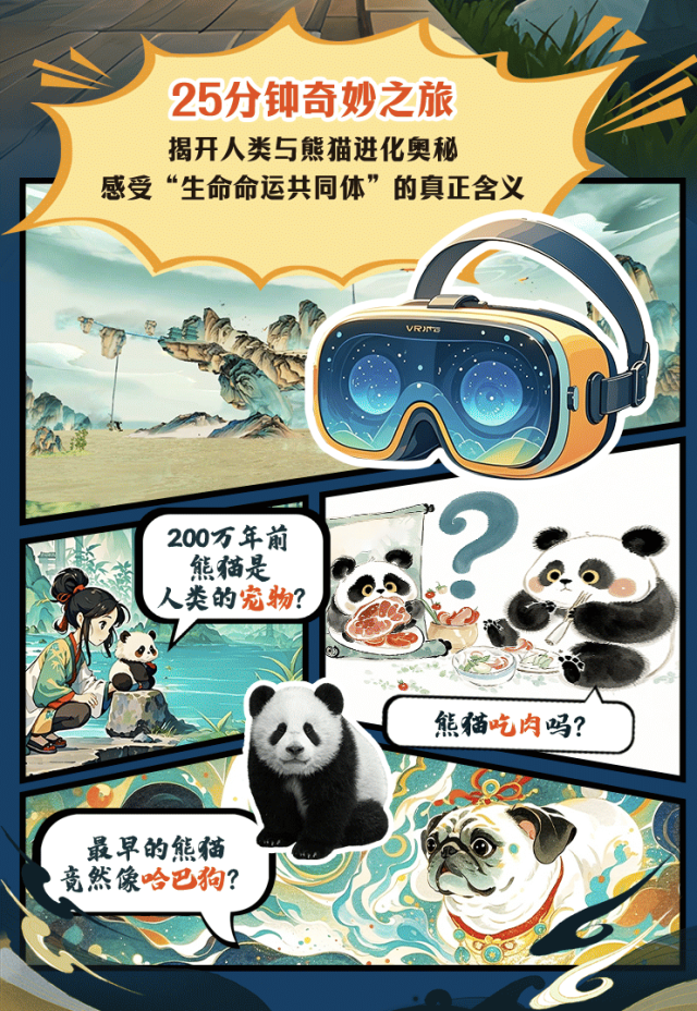 Neuer Film | „Pandas entdecken“: Eine Evolutionslegende über 8 Millionen Jahre