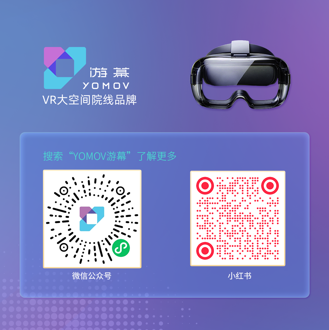 小空间游戏｜《超时空大冒险》：穿越金字塔、加入骑士团与赛博世界，开启一场高能不断的超时空冒险之旅