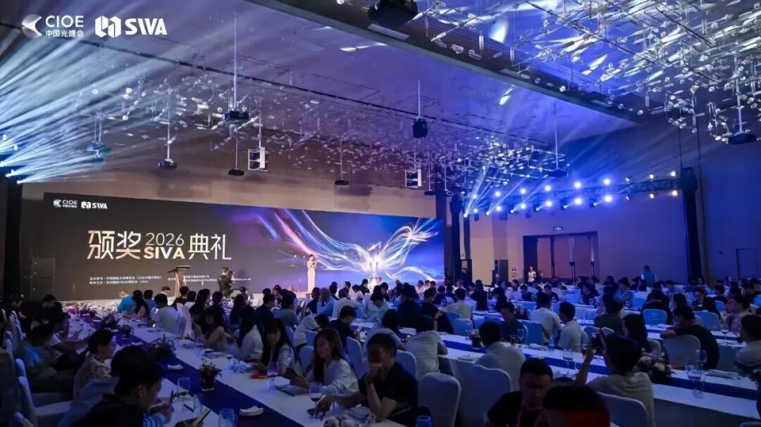 游幕 YOMOV 获评 2026 SIVA Awards“年度最佳 VR 大空间运营商”