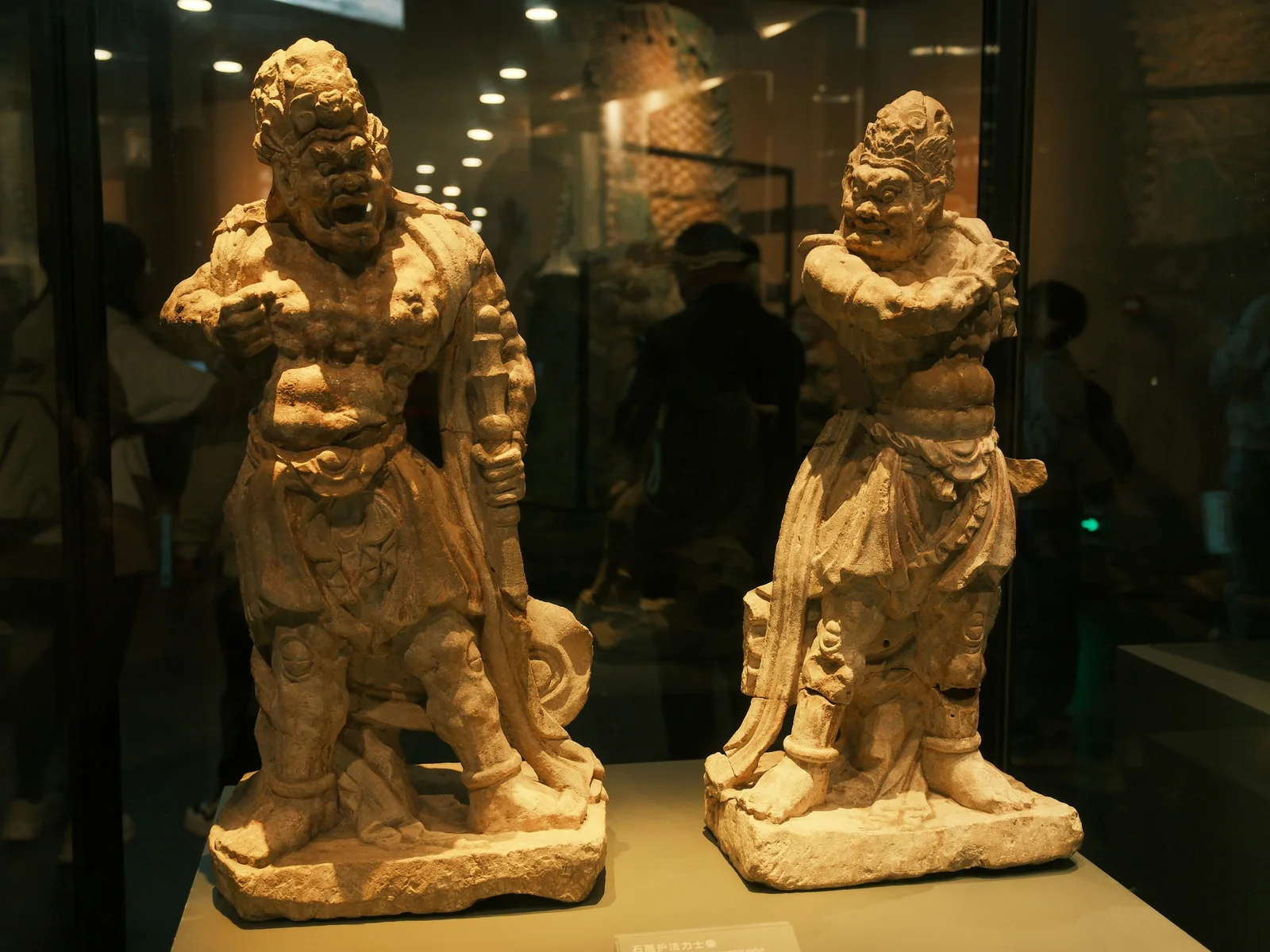 文博展馆